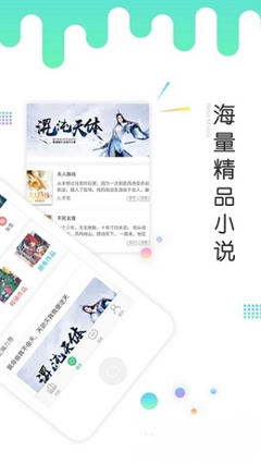 亚傅Web登入页面-亚傅手机Web登入页面